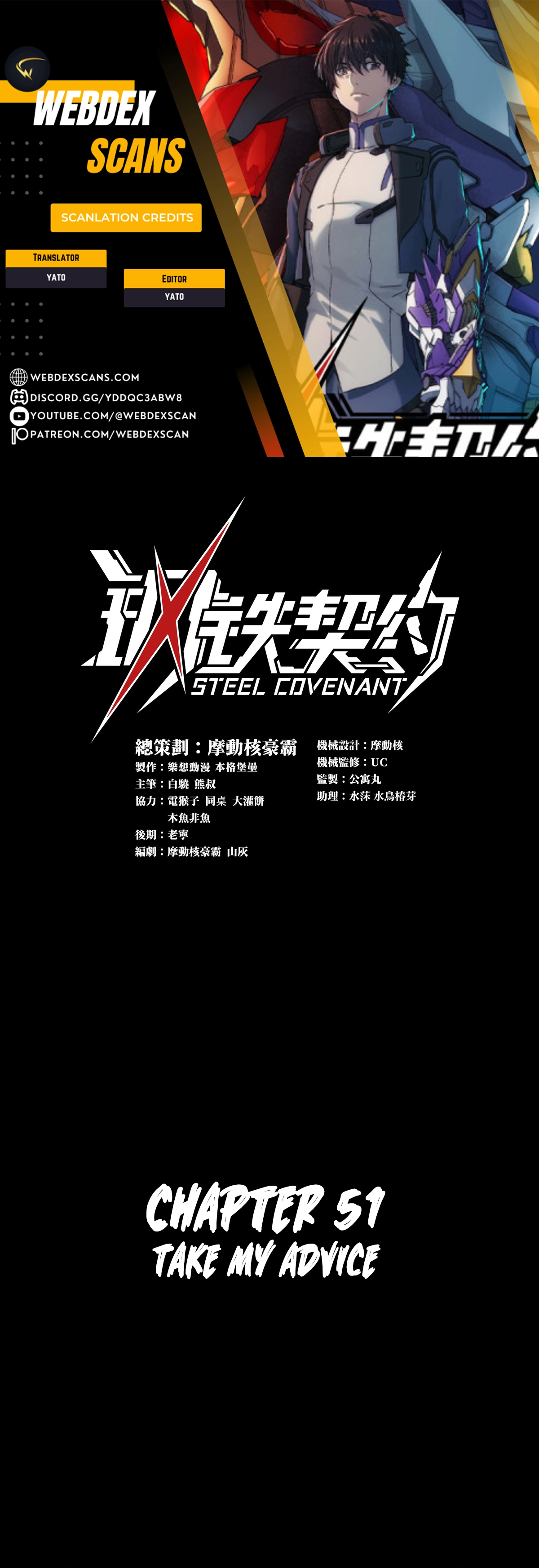 zsdszd - Chapter 1 image 0