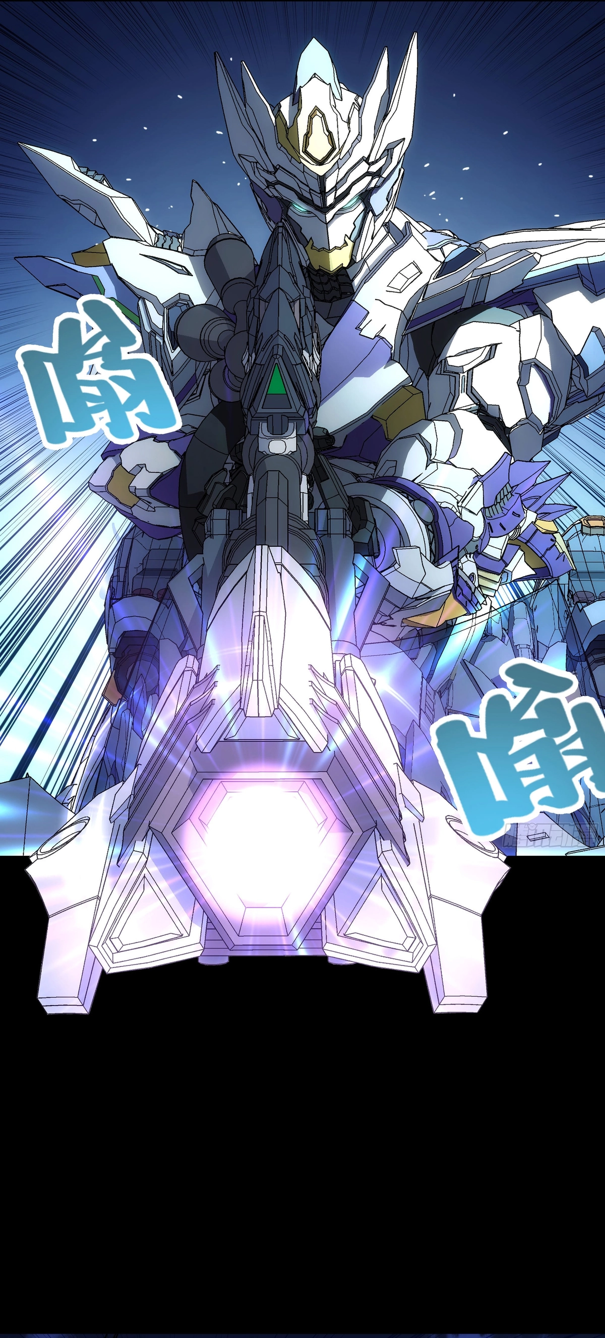 zsdszd - Chapter 1 image 1