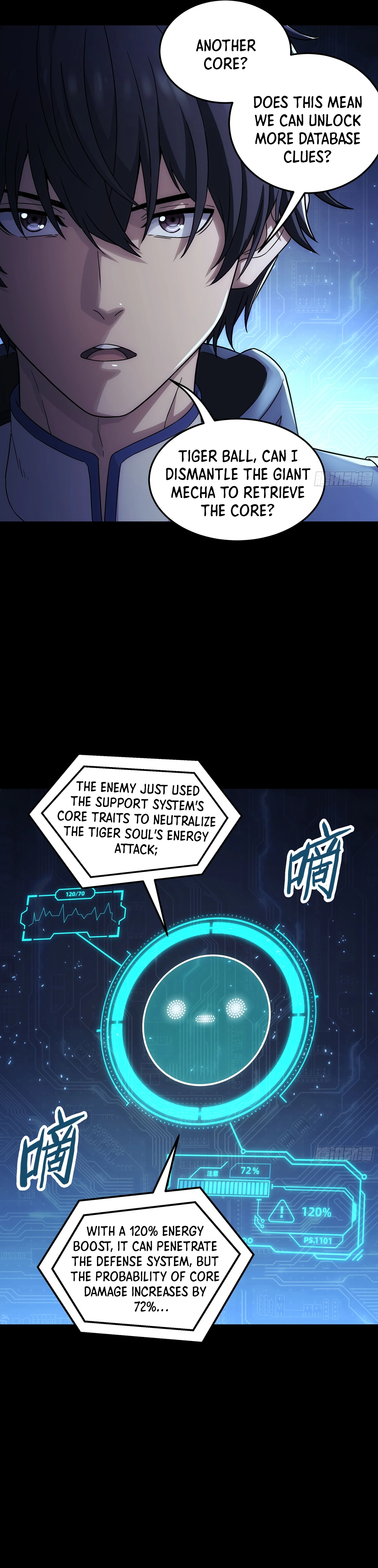 zsdszd - Chapter 1 image 6