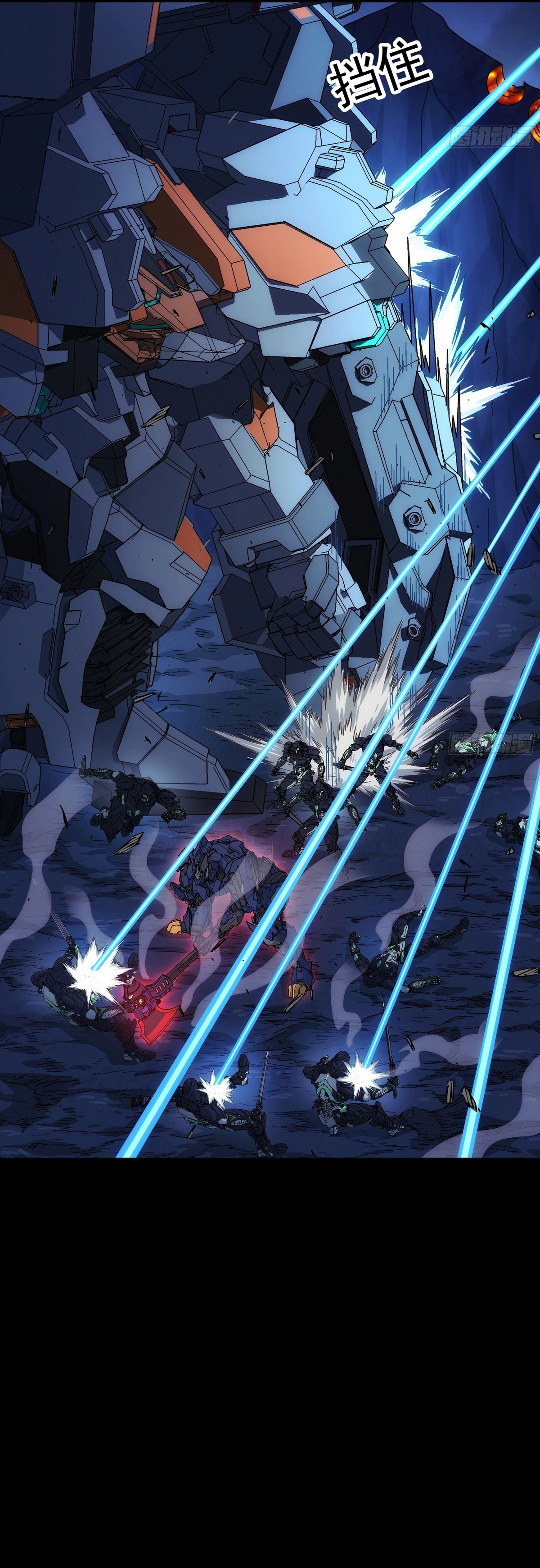 zsdszd - Chapter 1 image 11