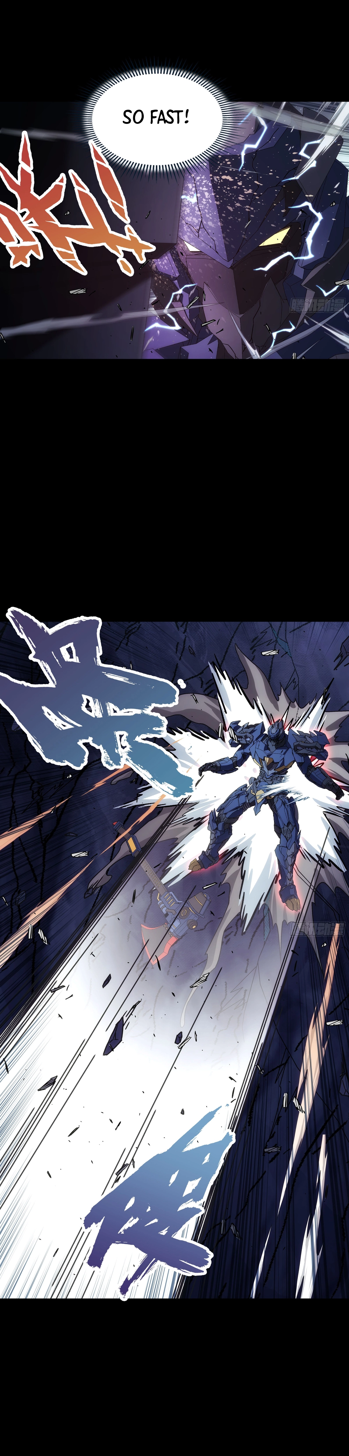 zsdszd - Chapter 1 image 17