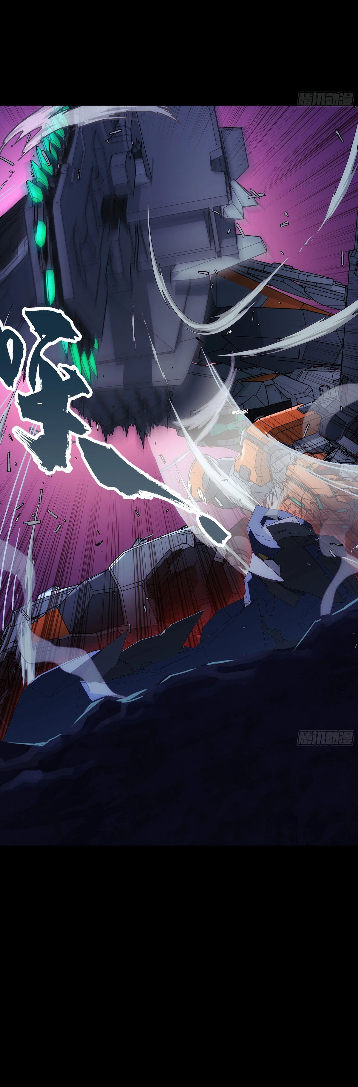 zsdszd - Chapter 1 image 18