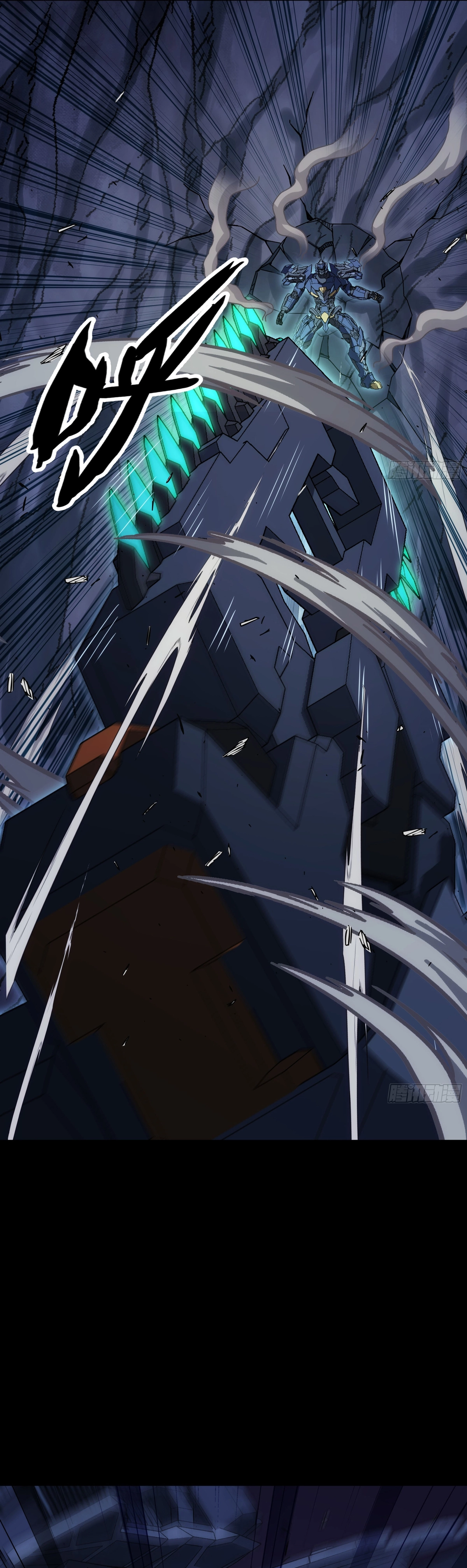 zsdszd - Chapter 1 image 19