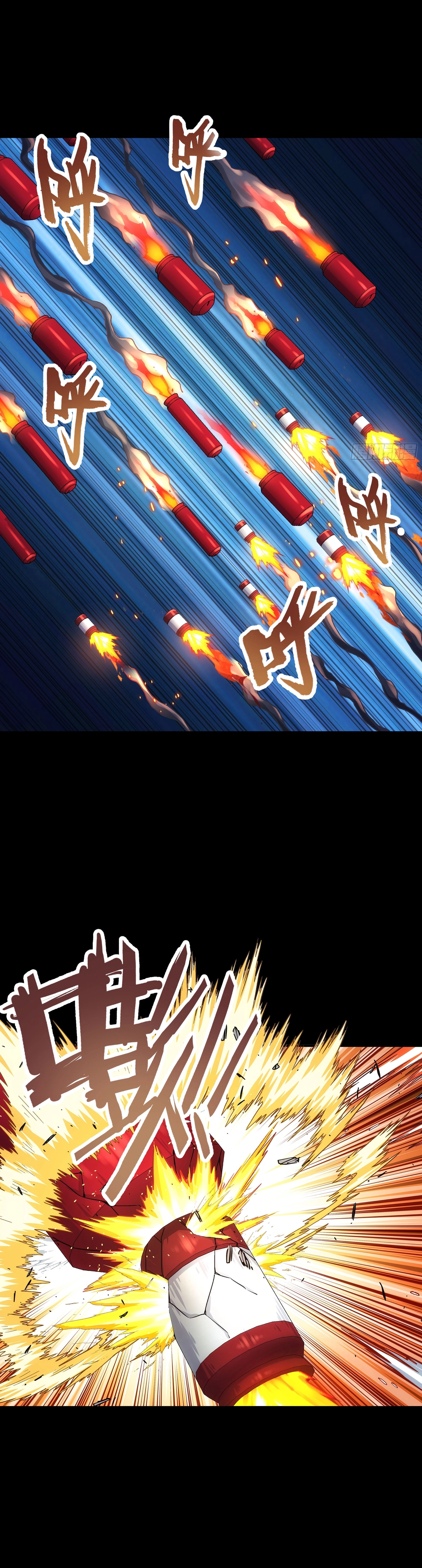 zsdszd - Chapter 1 image 25