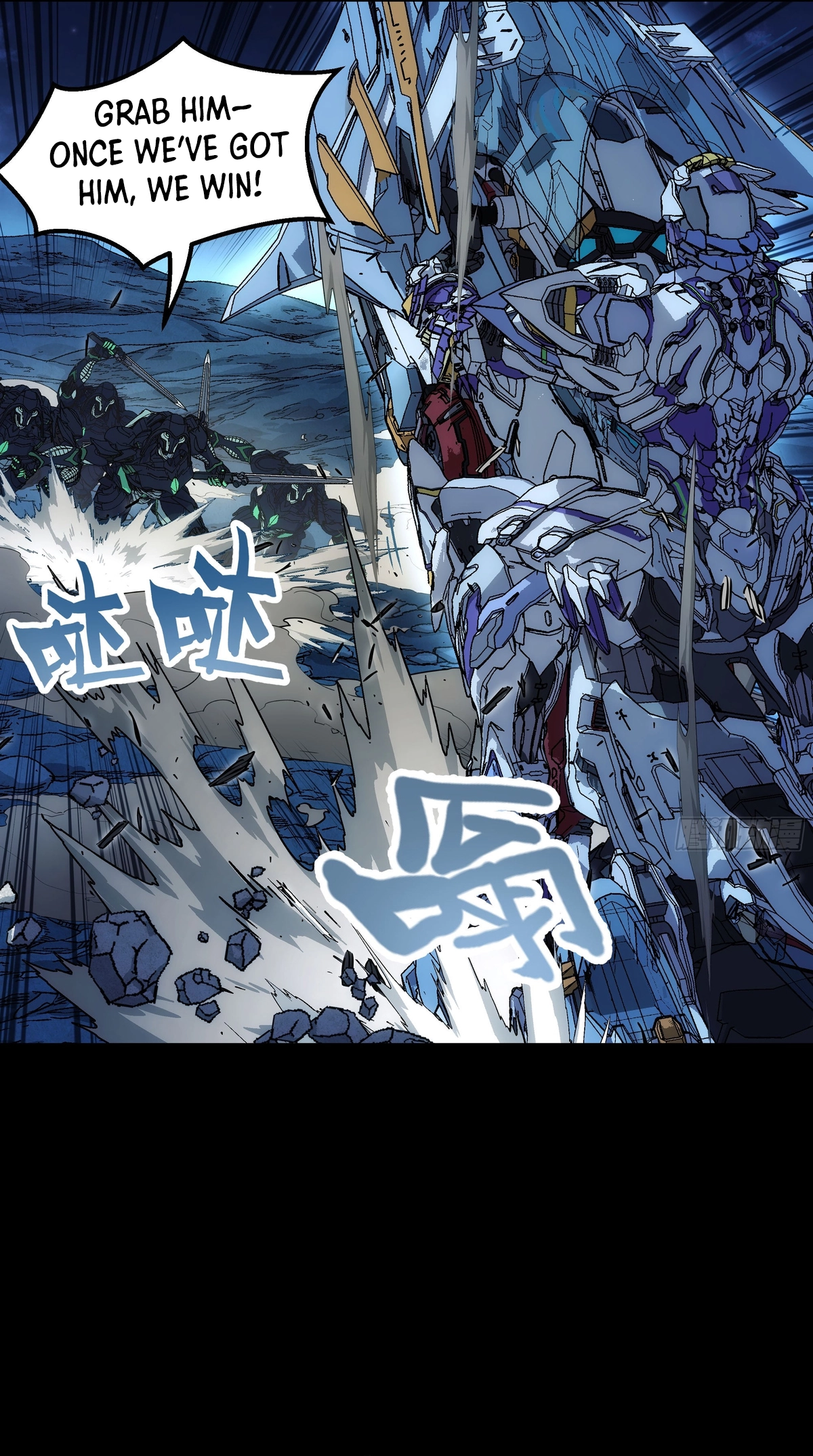 zsdszd - Chapter 1 image 27