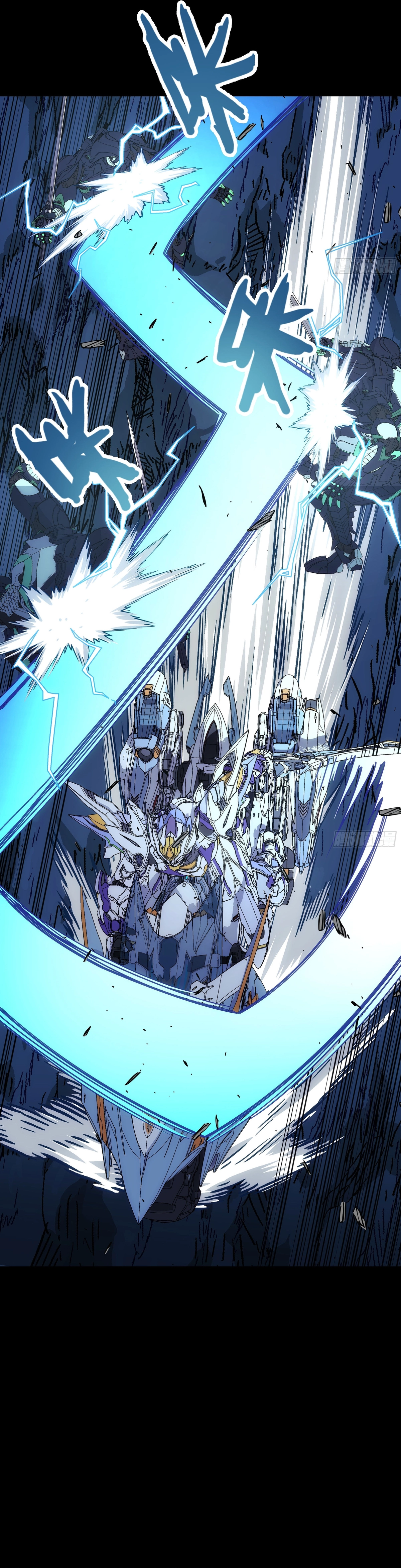 zsdszd - Chapter 1 image 28