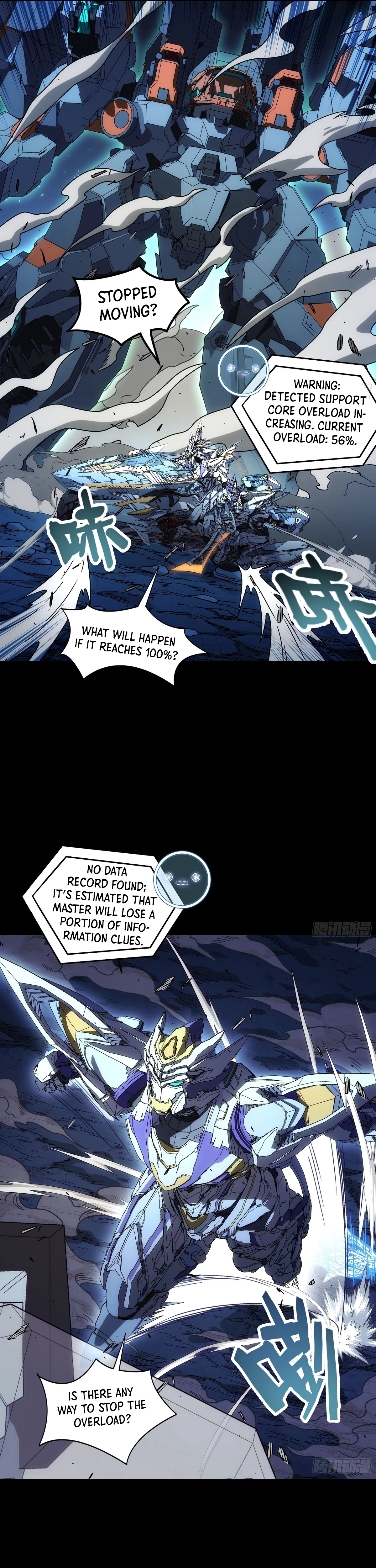 zsdszd - Chapter 1 image 29