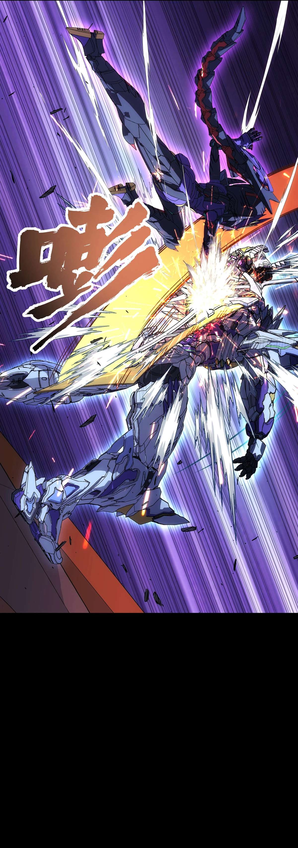 zsdszd - Chapter 1 image 32