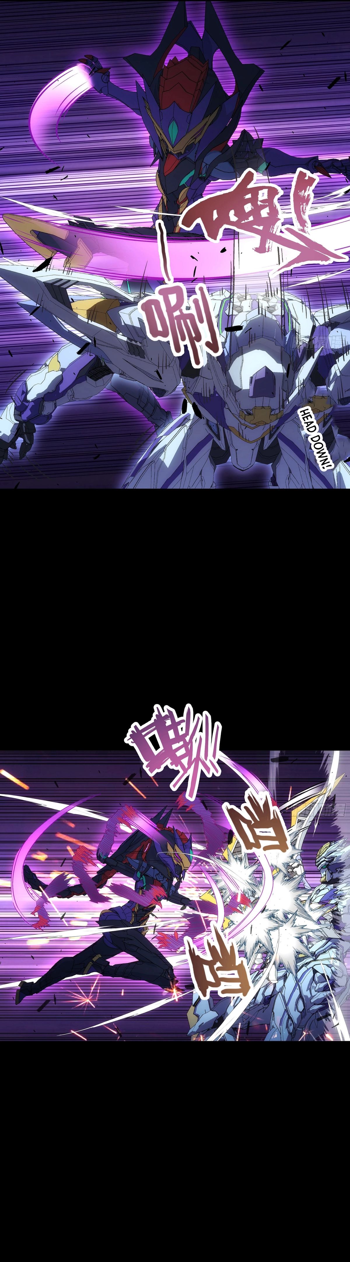 zsdszd - Chapter 1 image 33