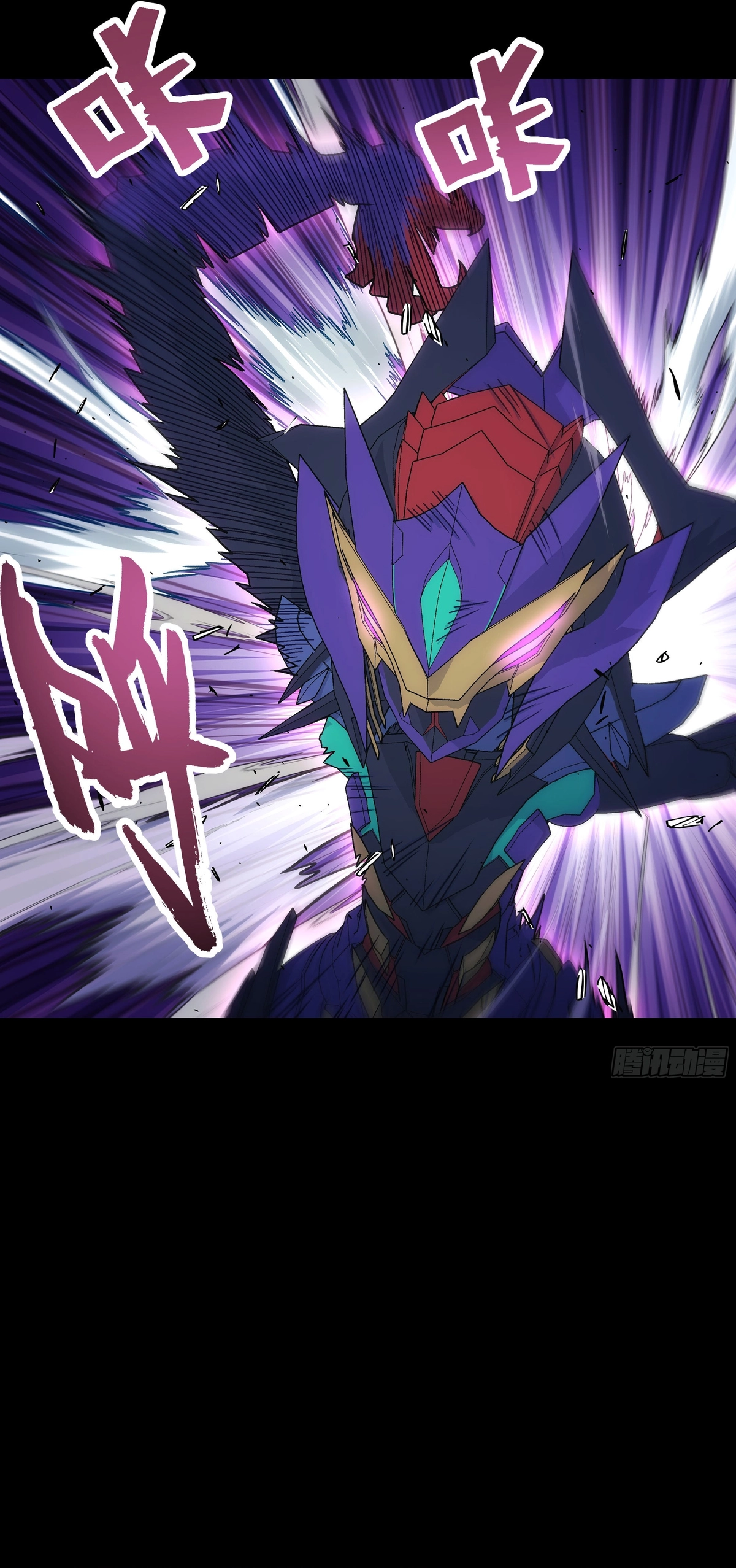 zsdszd - Chapter 1 image 34