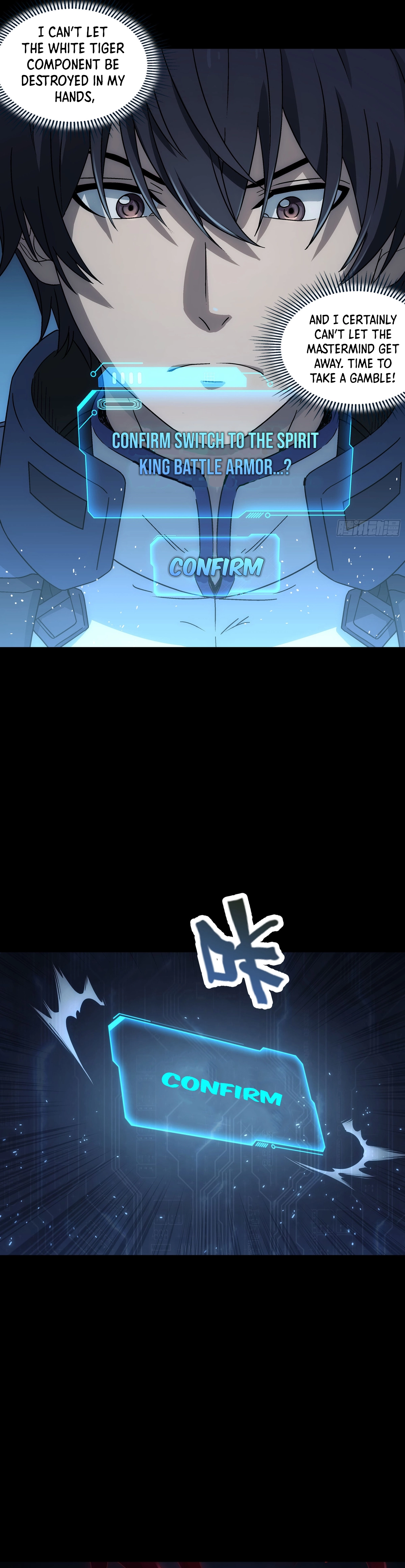 zsdszd - Chapter 1 image 39