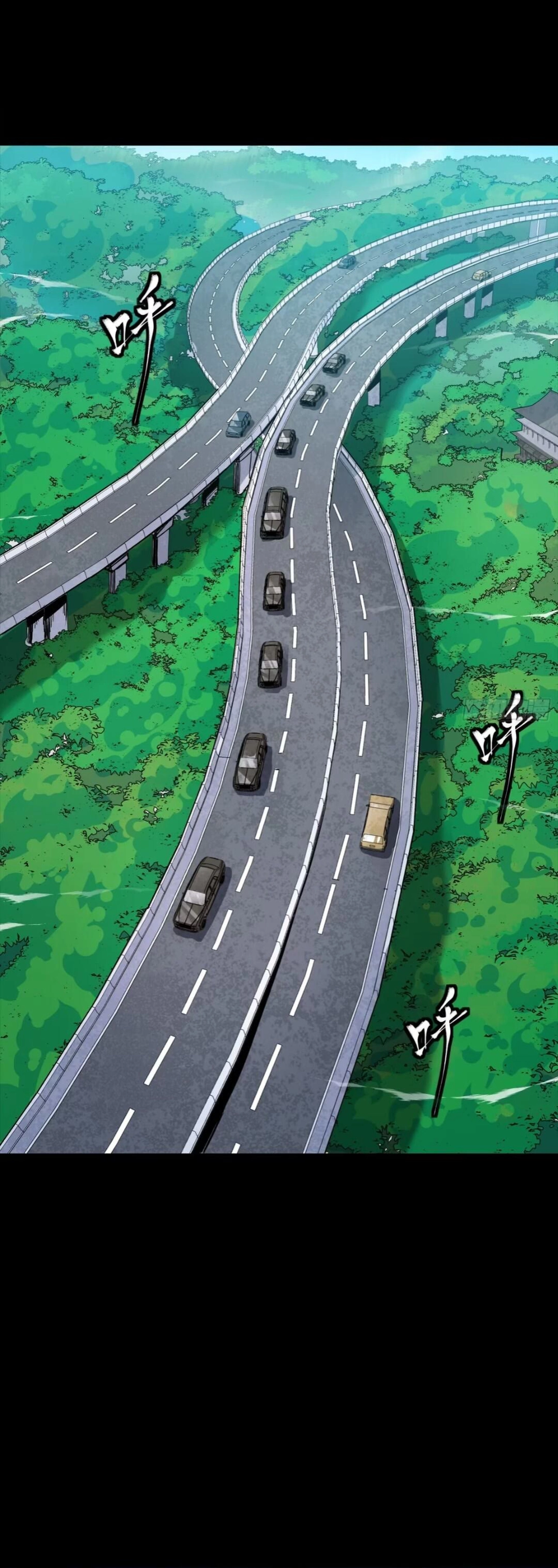 zsdszd - Chapter 158 image 1