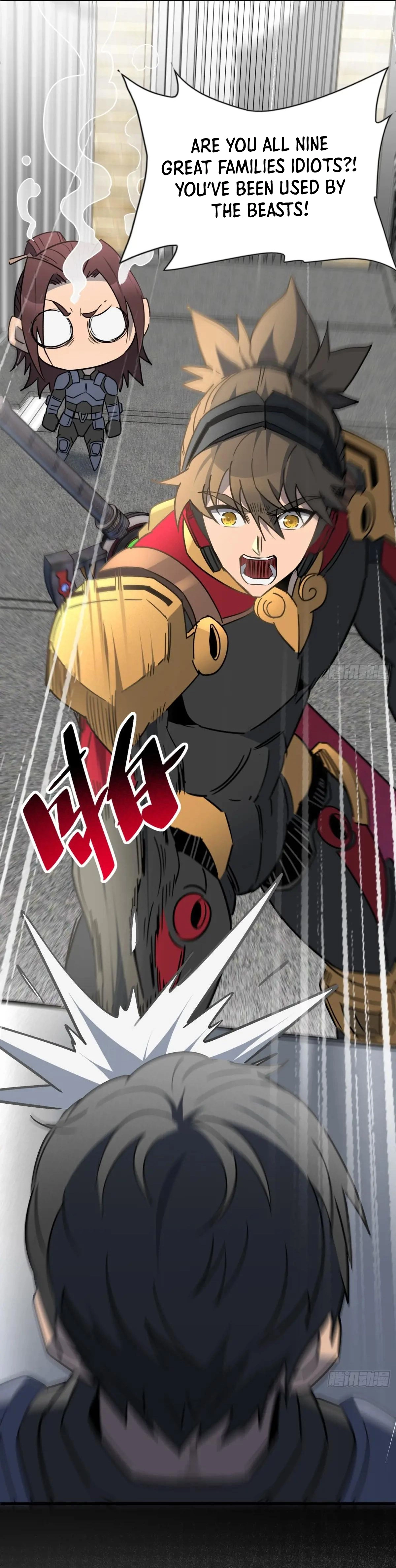 zsdszd - Chapter 01 image 24