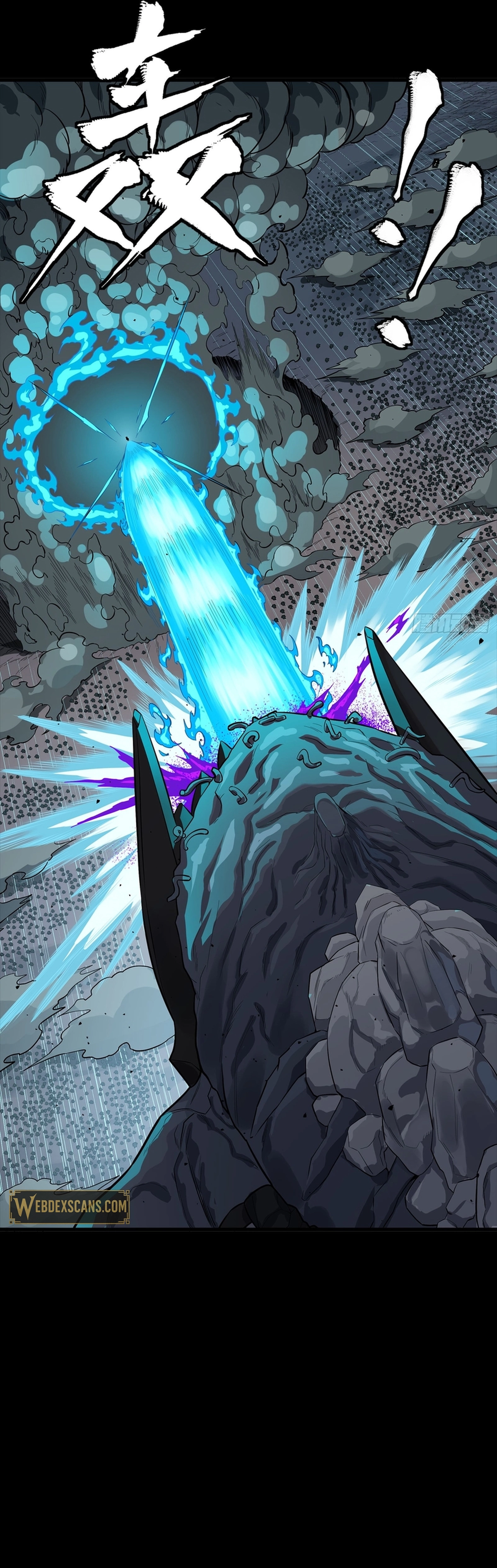 zsdszd - Chapter 15 image 5