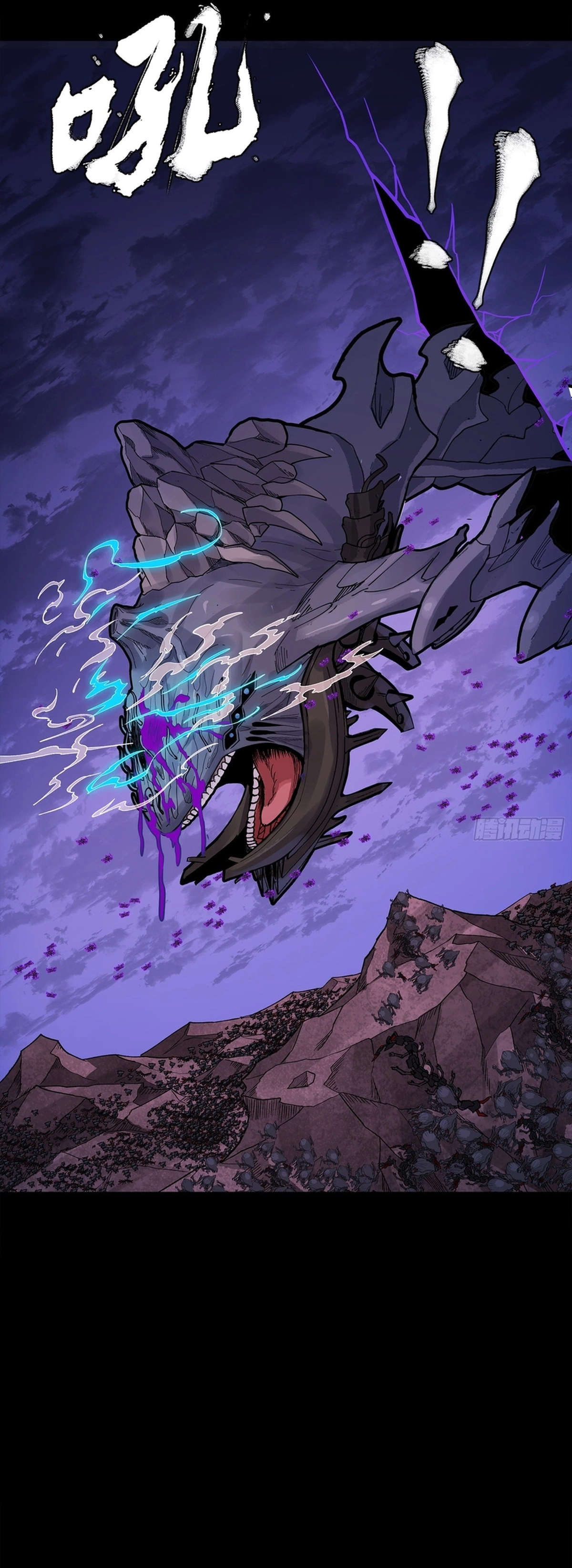 zsdszd - Chapter 15 image 6