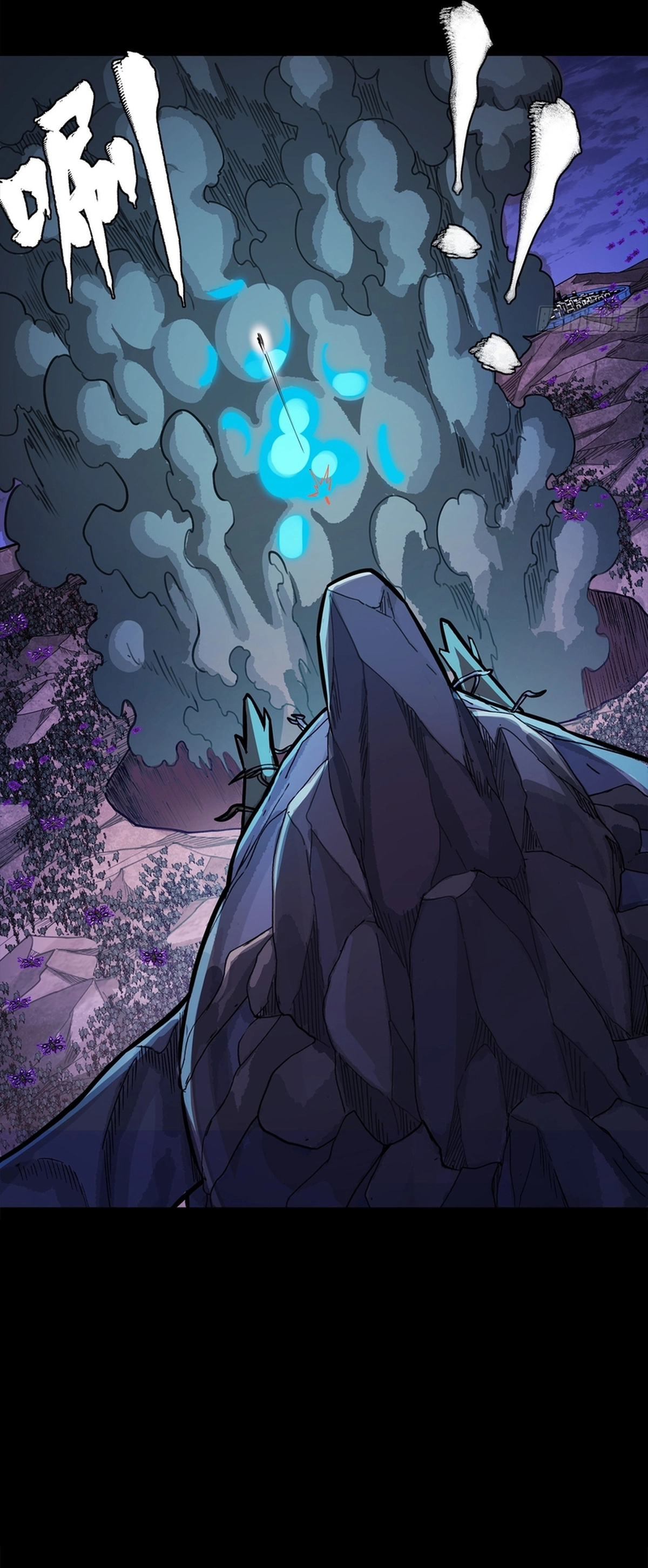 zsdszd - Chapter 15 image 7