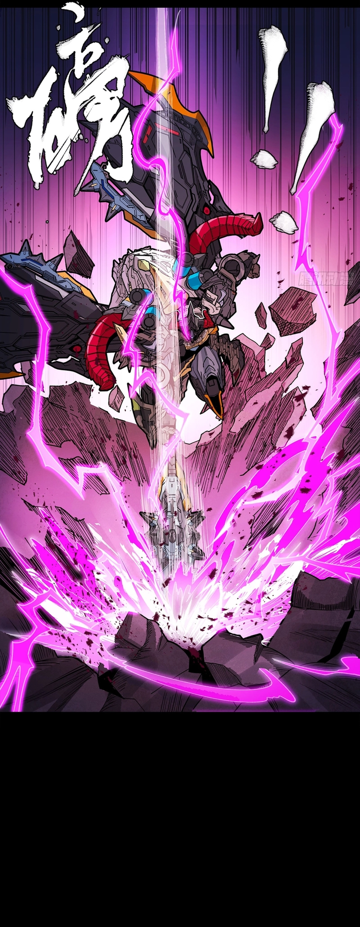 zsdszd - Chapter 15 image 9