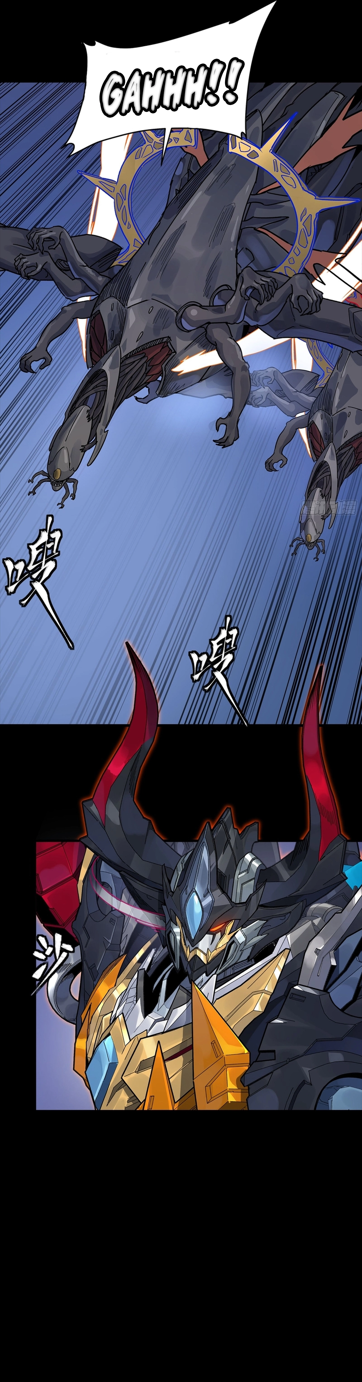 zsdszd - Chapter 15 image 13