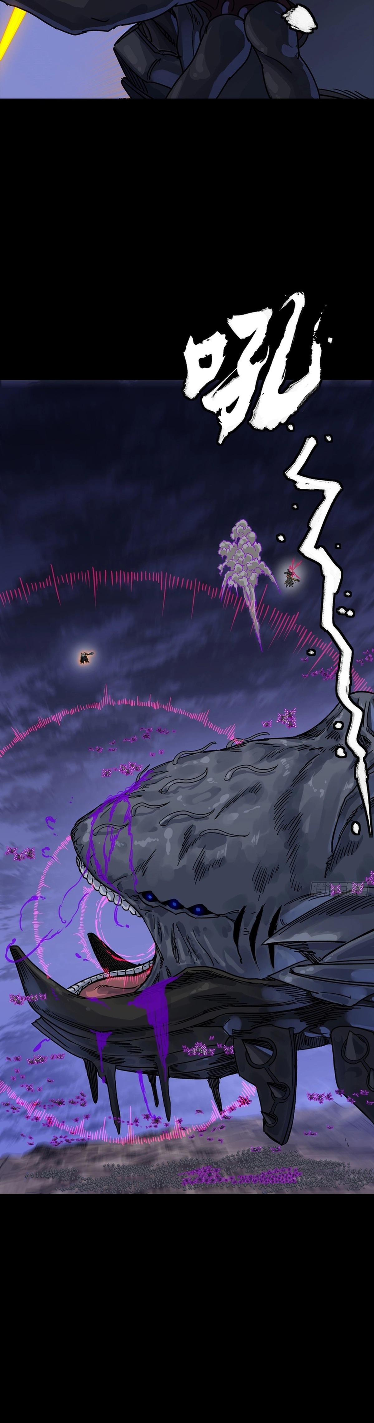 zsdszd - Chapter 15 image 15