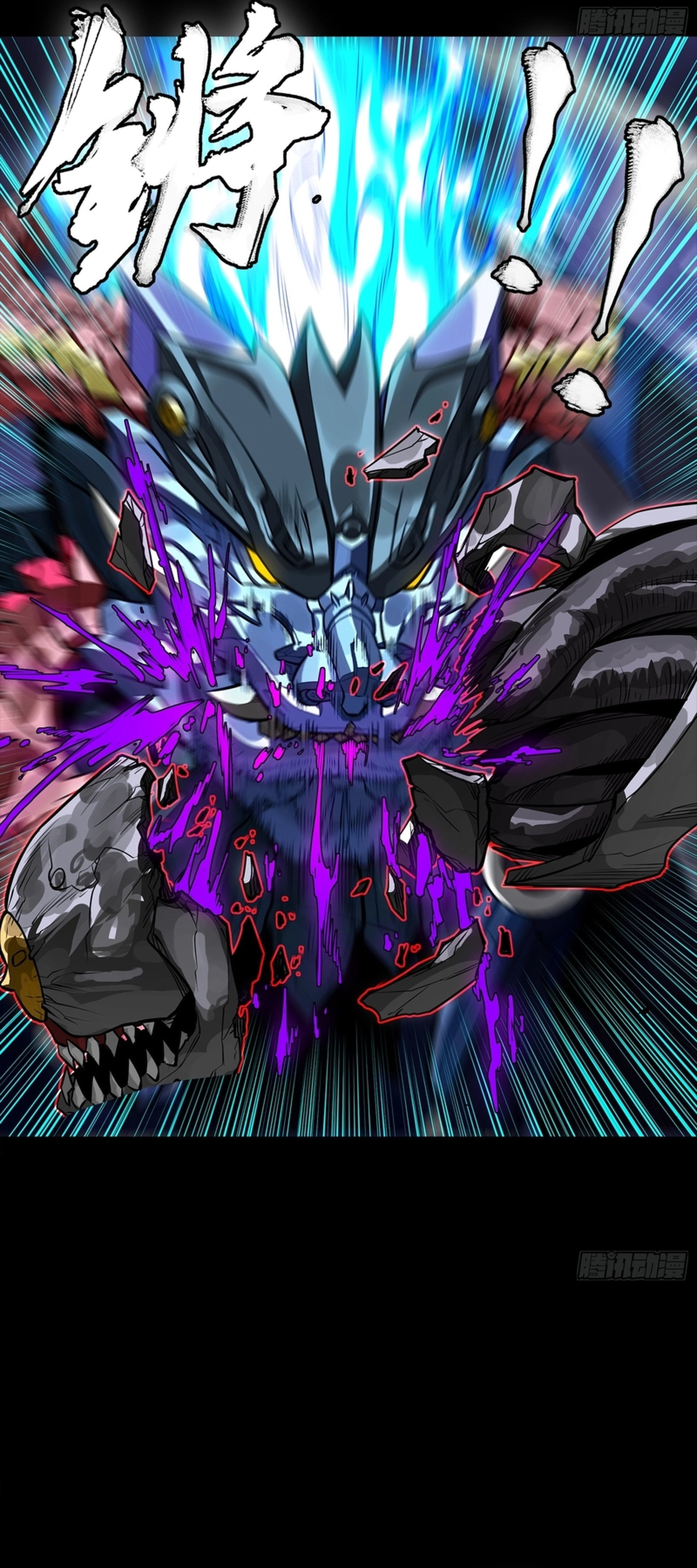 zsdszd - Chapter 15 image 20