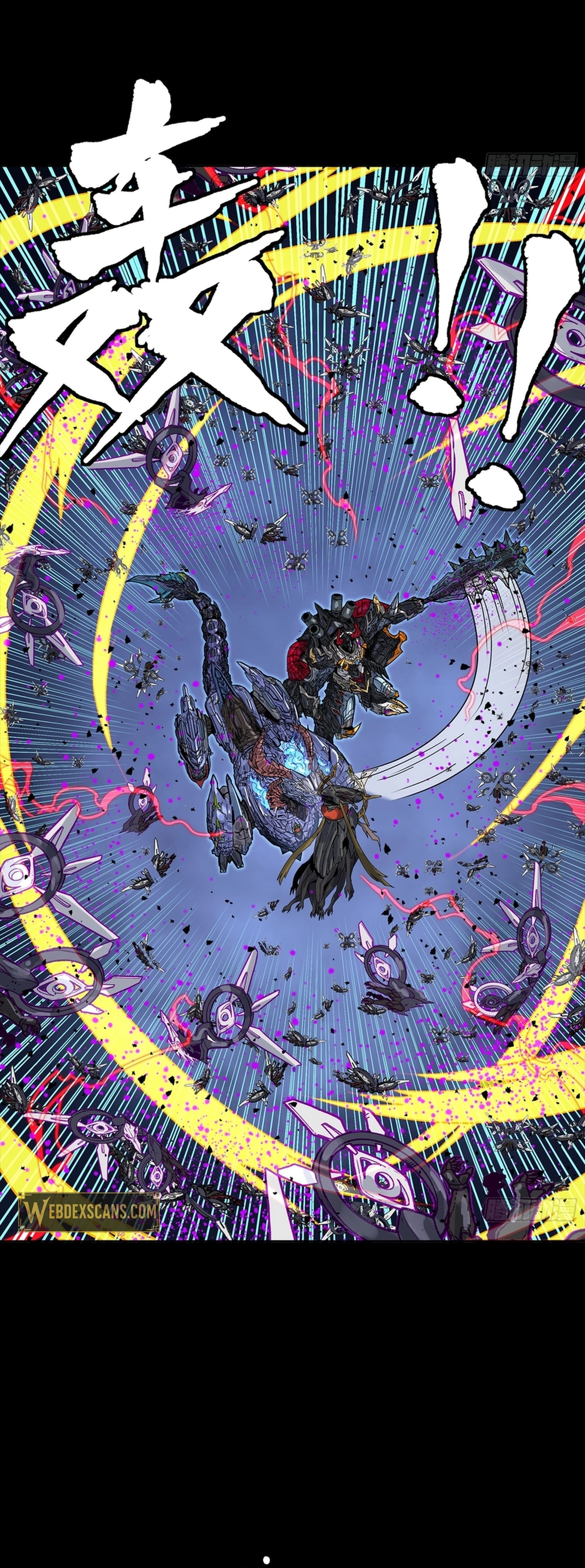 zsdszd - Chapter 15 image 24