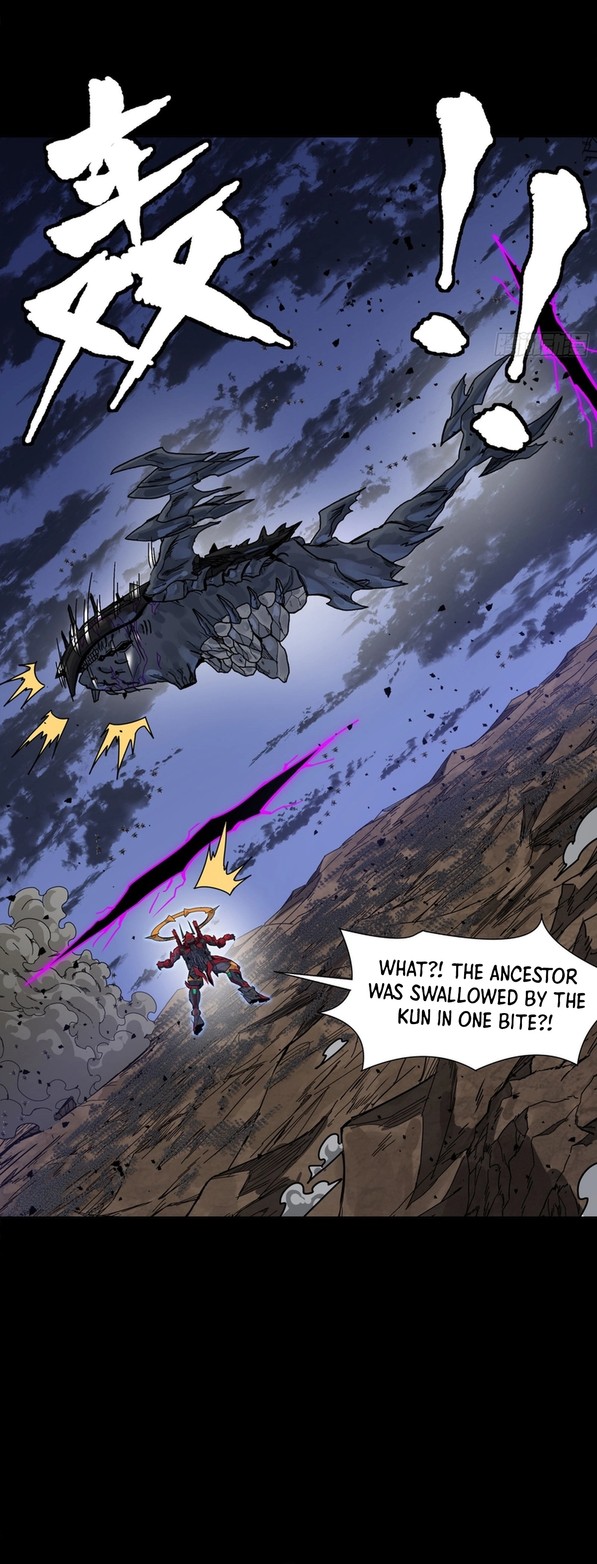 zsdszd - Chapter 15 image 26