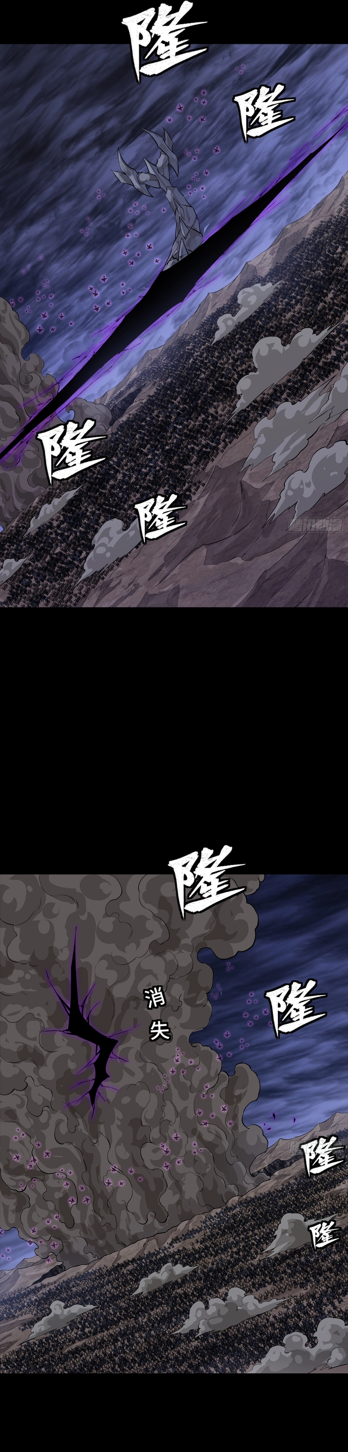 zsdszd - Chapter 15 image 28