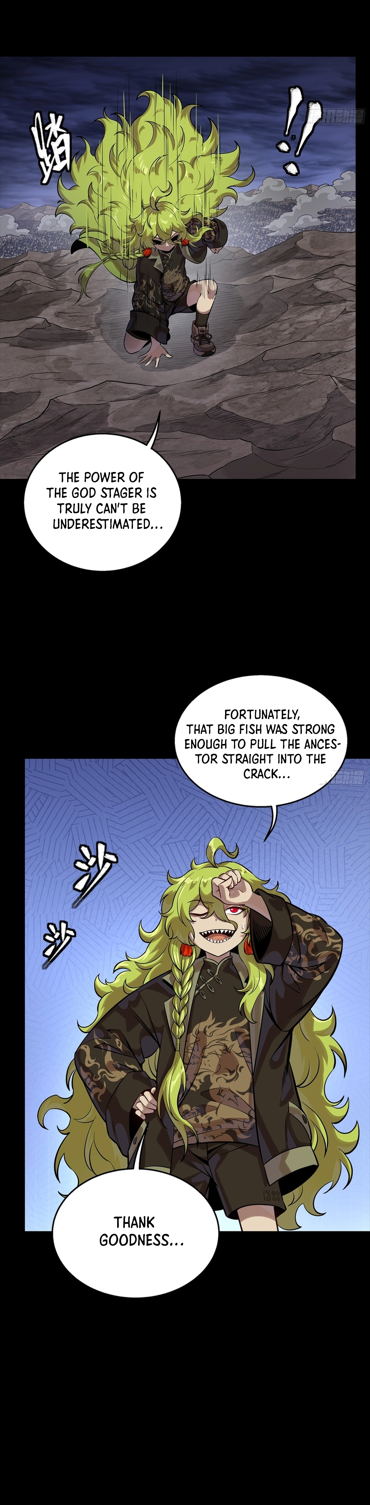 zsdszd - Chapter 15 image 30