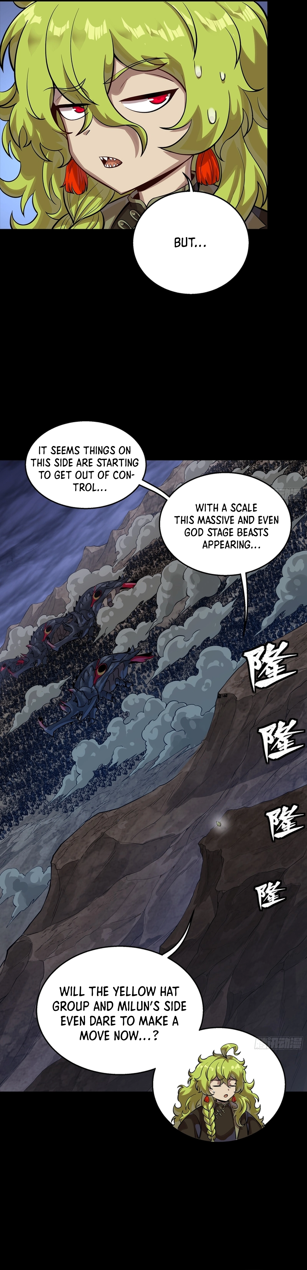 zsdszd - Chapter 15 image 31