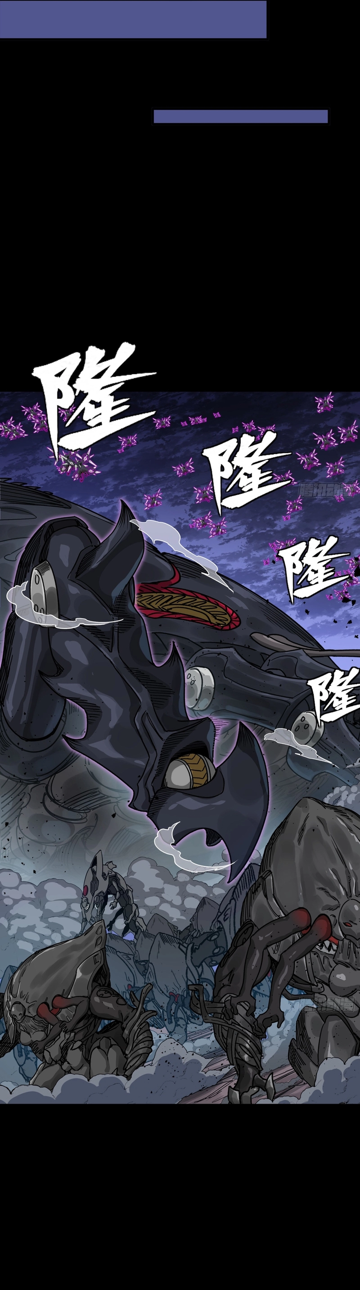 zsdszd - Chapter 15 image 33