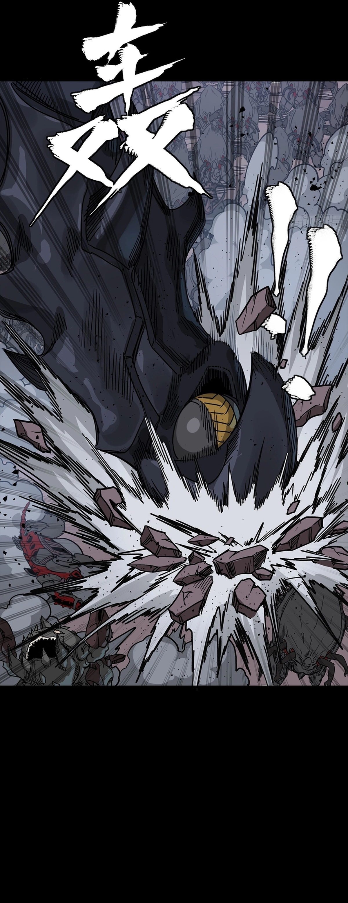 zsdszd - Chapter 15 image 34