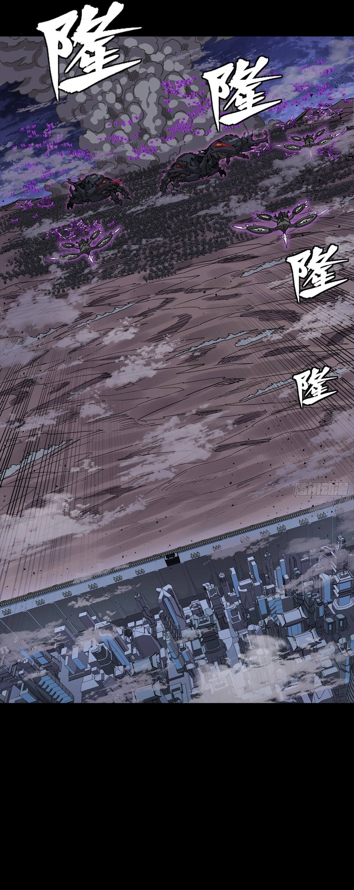 zsdszd - Chapter 15 image 36