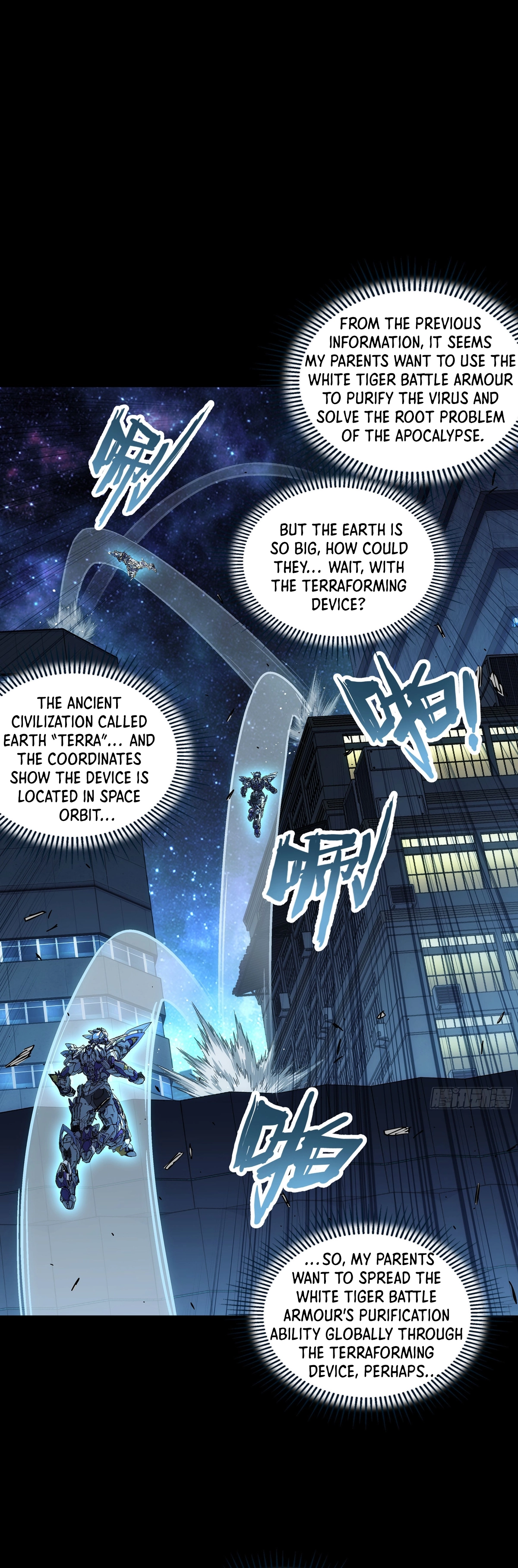 zsdszd - Chapter 158 image 4