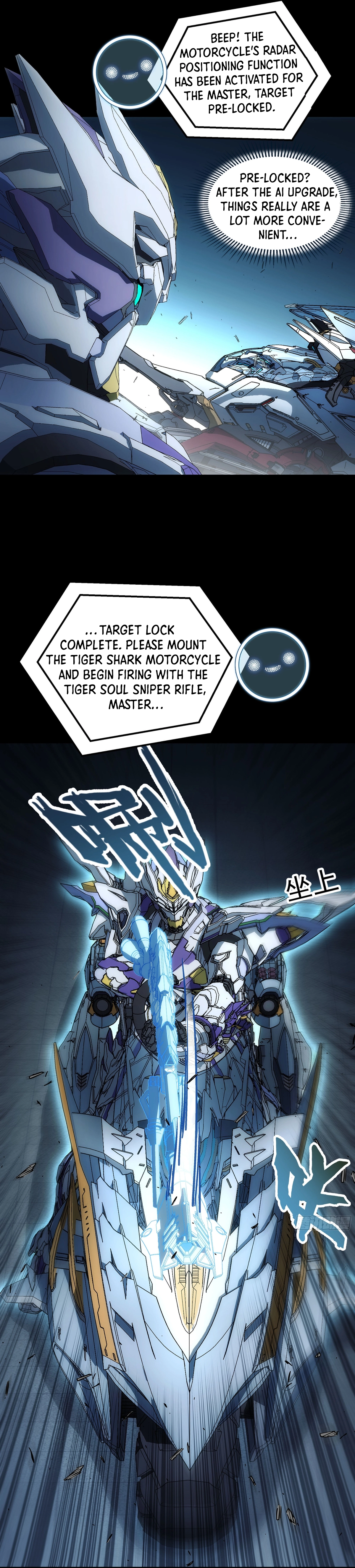 zsdszd - Chapter 158 image 8