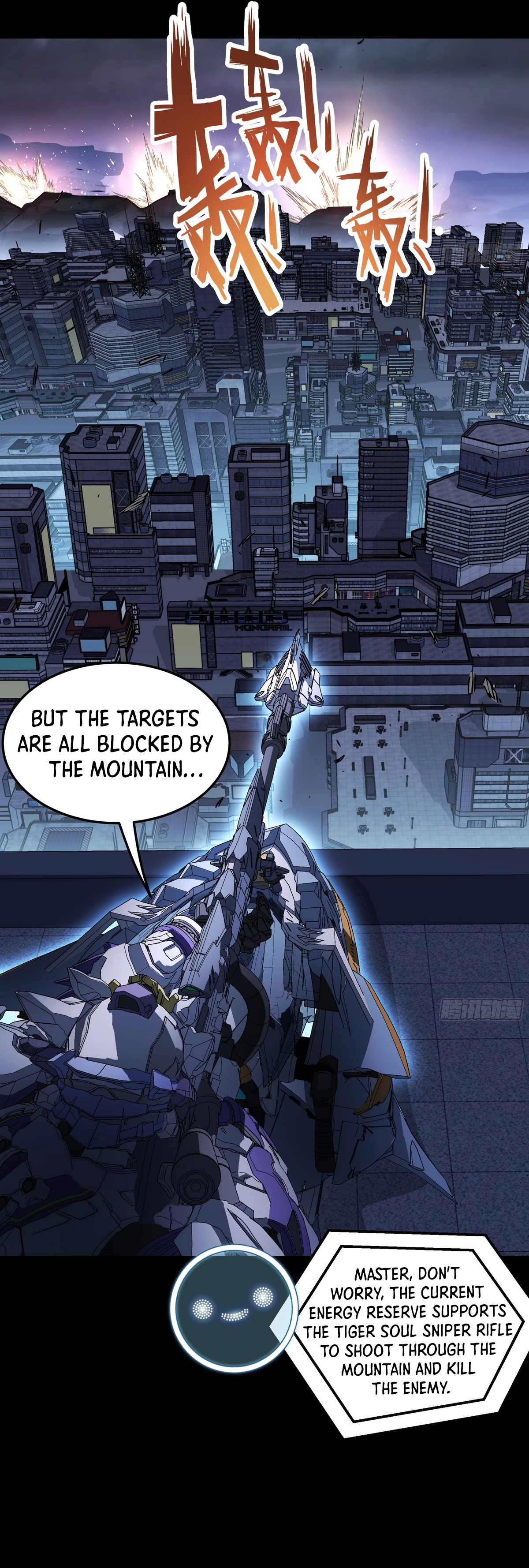 zsdszd - Chapter 158 image 10