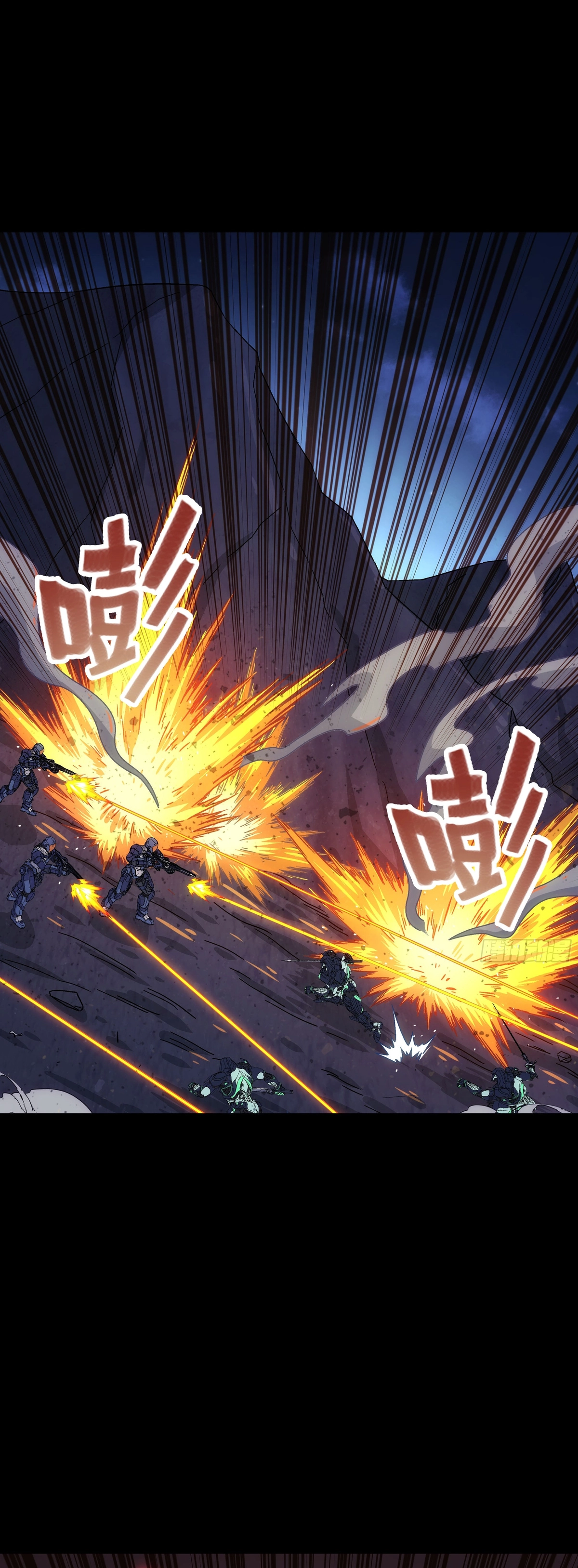 zsdszd - Chapter 158 image 14