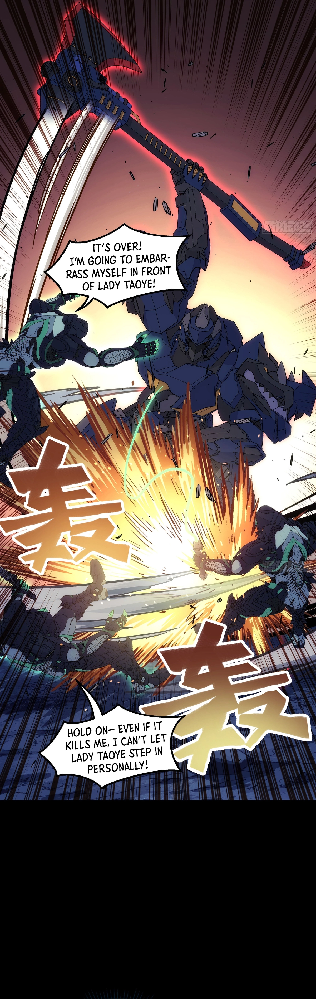 zsdszd - Chapter 158 image 15