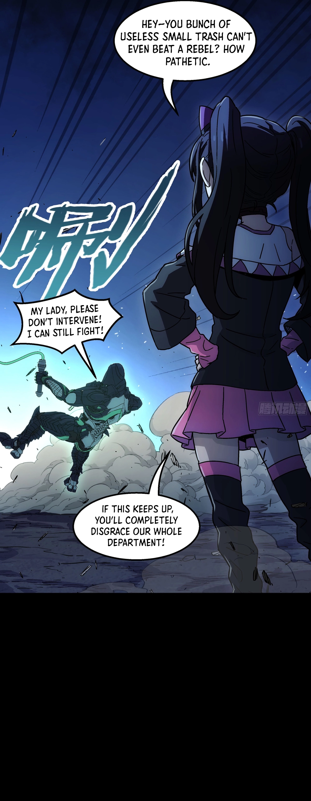 zsdszd - Chapter 158 image 17