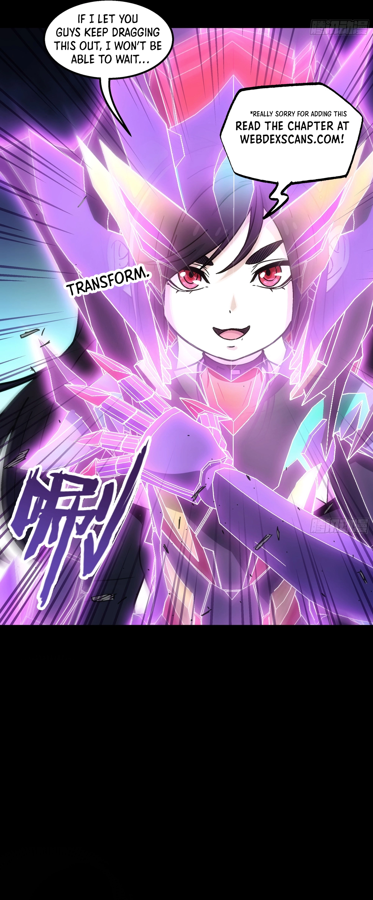 zsdszd - Chapter 158 image 18