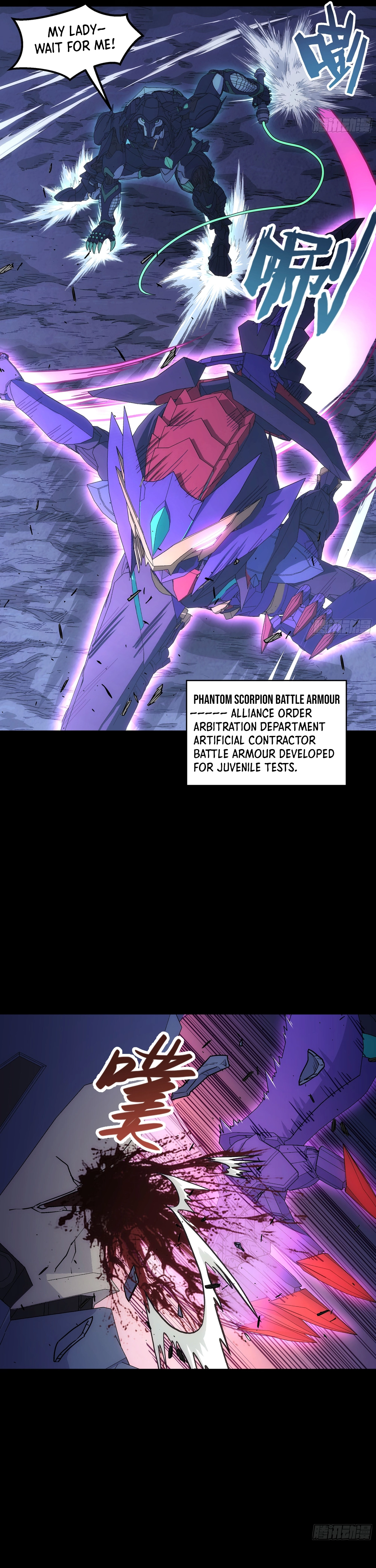 zsdszd - Chapter 158 image 19