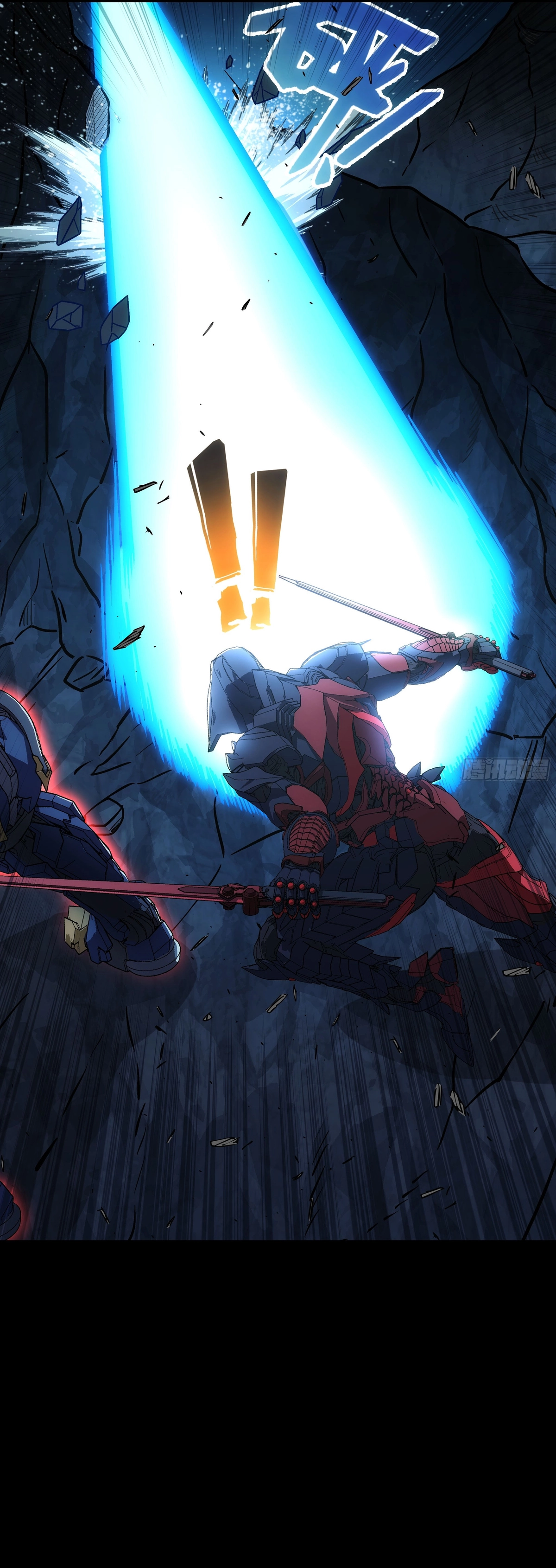 zsdszd - Chapter 158 image 24