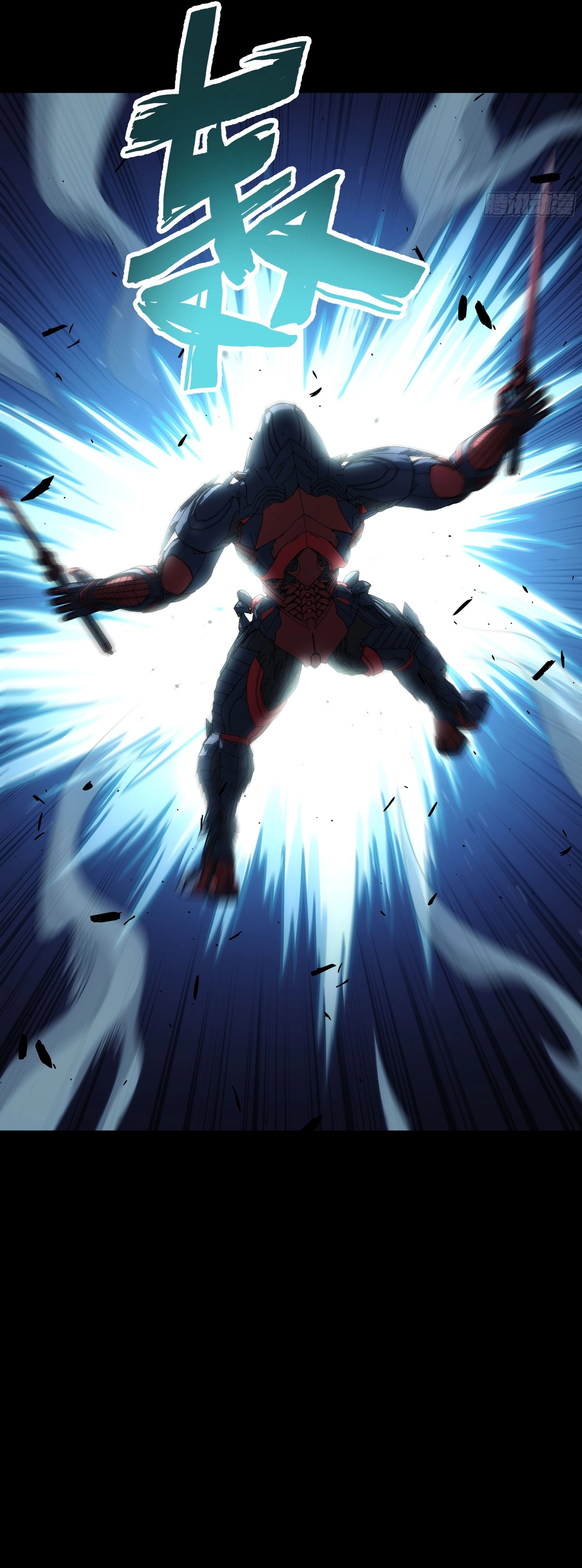 zsdszd - Chapter 158 image 25