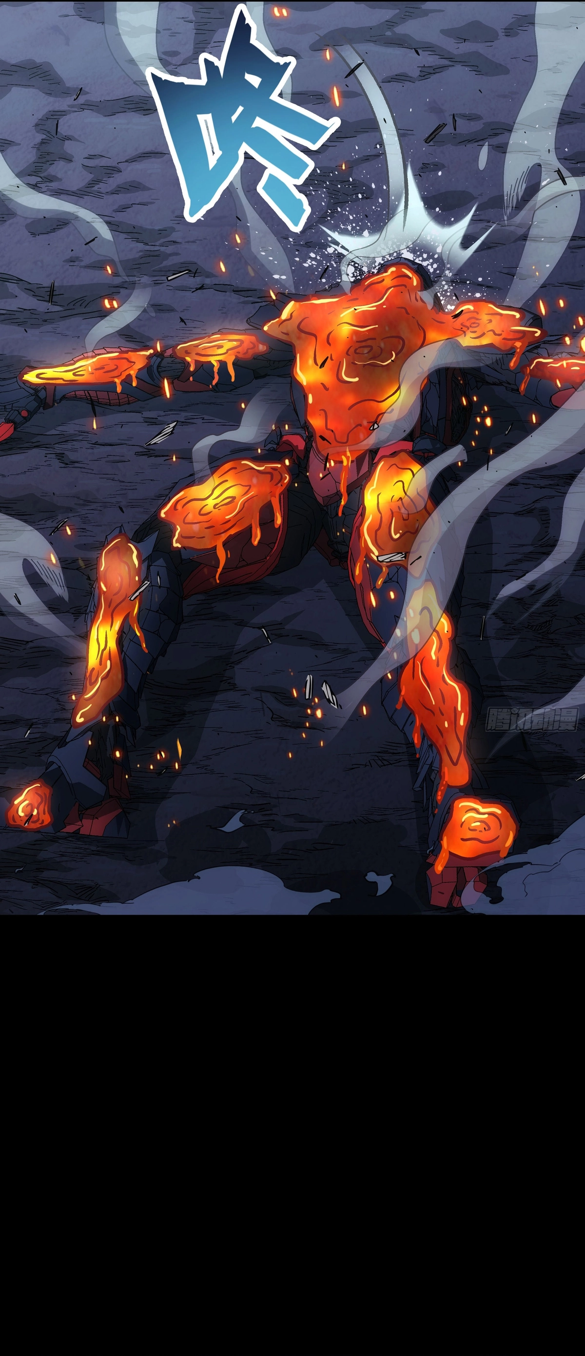 zsdszd - Chapter 158 image 26