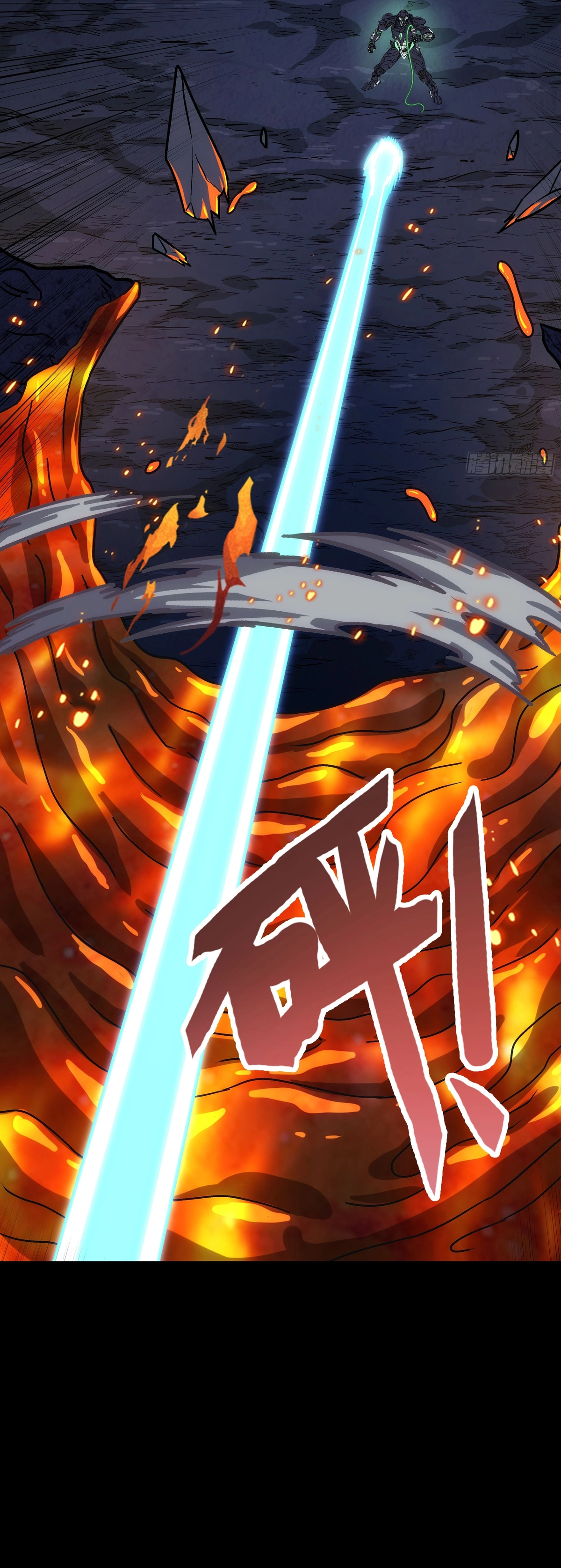 zsdszd - Chapter 158 image 30