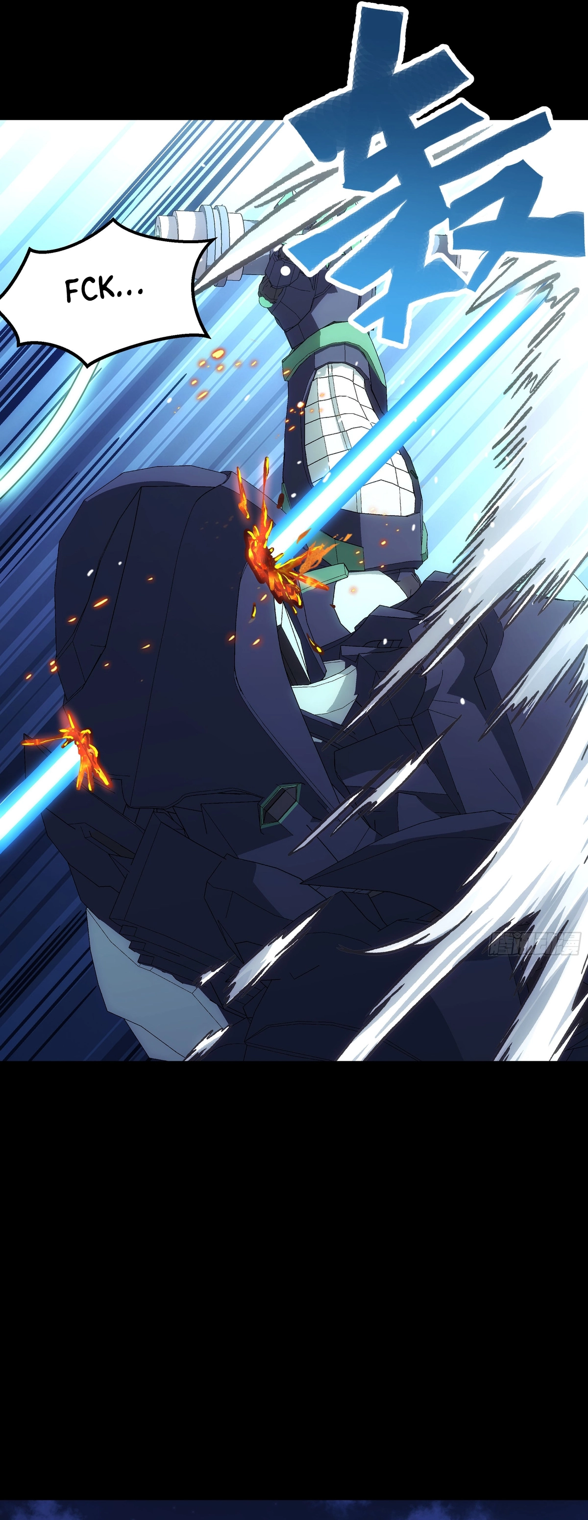 zsdszd - Chapter 158 image 31