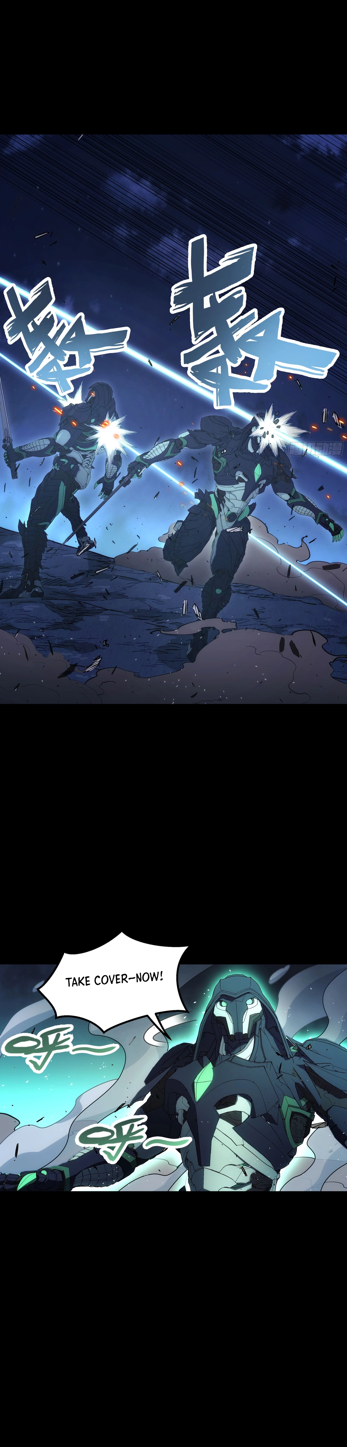 zsdszd - Chapter 158 image 33