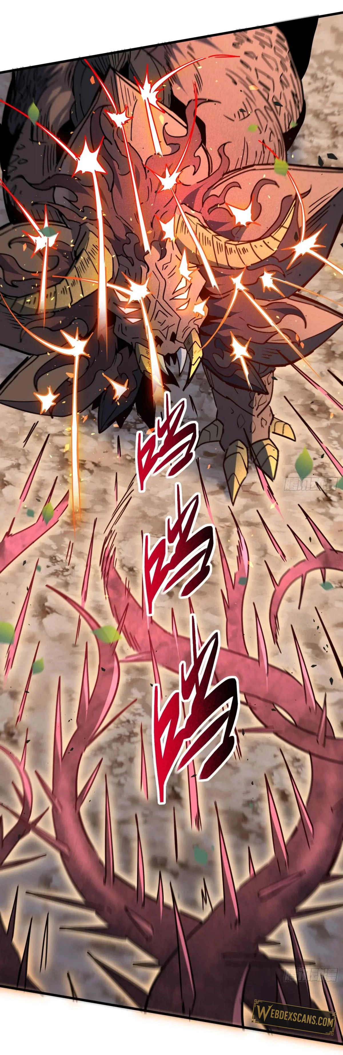 zsdszd - Chapter 02 image 5